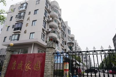 康盛家园高低压配电及一户一表工程